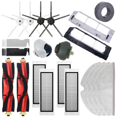 Caja de polvo con depósito de agua para XiaoMi Roborock S5 Max S6 MaxV, Robot aspirador, mopa, paño, filtro HEPA, piezas de repuesto de cepillo lateral/principal