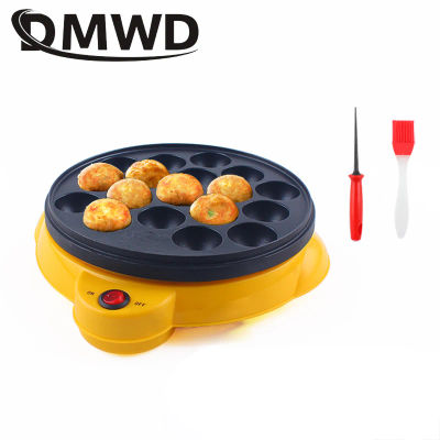 máquina eléctrica para hornear panquequera, gofrera,utensilios de cocina profesionales para el hogar, donas,takoyaki maquina, bolas de pulpo, sartén para parrilla de donuts, 110V/220V