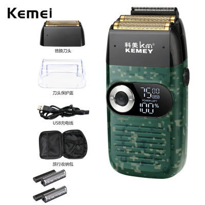 Kemei Afeitadora eléctrica recargable para hombre máquina de afeitar con malla doble lavable de