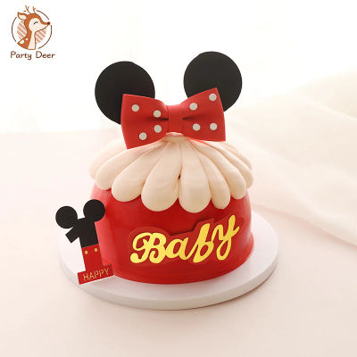 Decoración de ratón para Baby Shower, envoltorios para cupcakes, adornos para pasteles, recuerdos para niños, suministros para fiestas de cumpleaños, regalos de amor