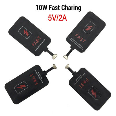 Receptor de cargador inalámbrico de 5V/2A y 10W para iPhone, Xiaomi, Samsung, Huawei, adaptador de carga inalámbrica, alfombrilla para Android tipo C
