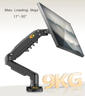 NB F80 Resorte de gas de escritorio 17-30 "LCD LED Soporte para monitor Brazo de montaje Soporte de pantalla de movimiento completo Carga 2-9 Kgs