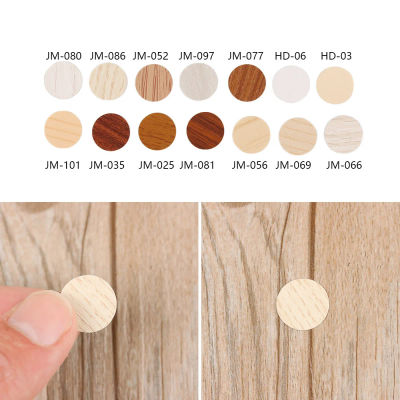 Tapas protectoras de tornillos de 15mm para decoración de muebles, cubiertas de tuercas, películas decorativas, adorno para agujeros, pegatinas autoadhesivas, 96 piezas/hoja