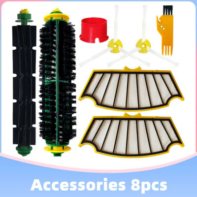 Compatible con iRobot Roomba 505/510/520/530/531/535/532/550/560/564/570/580/585 Filtro Cepillo Lateral Principal
