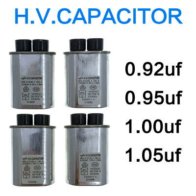 ELCOMTEC-condensador HV de alto voltaje, piezas de repuesto para horno microondas, 0,92 uF/0,95 uF/1,00 uF/1,05 uF, 2100VAC
