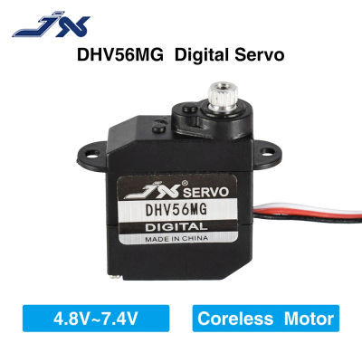 Gran oferta JX Servo DHV56MG Digital sin núcleo 1,2 kg 0,10 segundos engranaje de Metal HV 5,6g DS Servo para RC coche Robot avión Drone