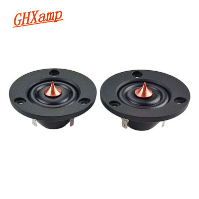 GHXAMP-altavoz Tweeter de cúpula de 2 pulgadas, Unidad de altavoz de agudos de neodimio de diafragma de seda china, cine en casa para coche, bricolaje, brillante, 20W, 2 piezas, 65mm