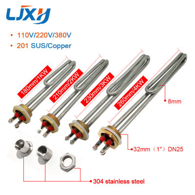 Tubo de refuerzo de elemento calefactor eléctrico de acero inoxidable LJXH para caldera de agua, 1 "/DN25/32mm, AC110V/20V/380V, 1/2/3/4/6KW