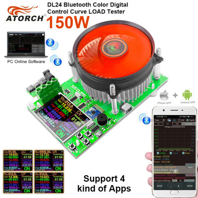 Probador de 4 cables de capacidad de batería de 150W, 25A, CC, USB, carga electrónica, Monitor de descarga de litio, comprobador de fuente de alimentación con aplicación de PC