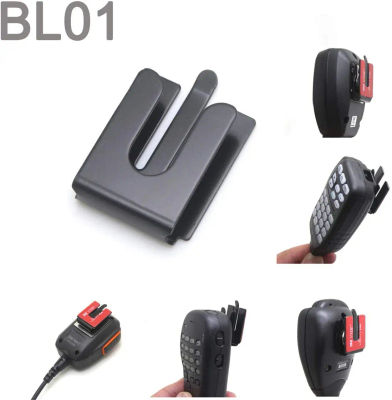 2 uds micrófono de Metal altavoz cinturón Clip para colgar gancho para auricular para Yaesu icom KMC30 MH48 HM36 Motorola Ham Radio ganchos Stick