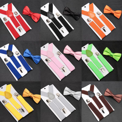 Tirantes con pajarita para niños, conjunto de pajarita a la moda para niños, tirantes ajustables para niñas, accesorios para corbatas de boda para bebés
