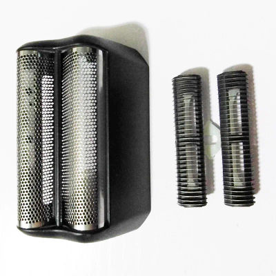 Kemei Cabezal de cuchilla de repuesto para máquina de afeitar piezas originales para afeitado de barba malla de KM-1103 compatible con Wahl Finale acabado 8164