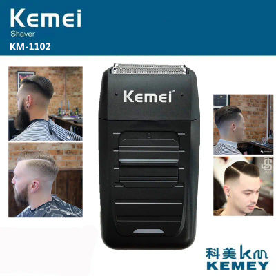 Kemei Afeitadora eléctrica inalámbrica recargable para hombres máquina de afeitar eléctrica de doble hoja para barba afeitadora reciprocante para el cuidado de la cara KM-1102