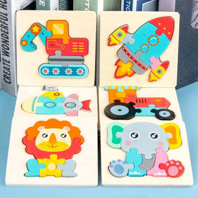 Juguetes Montessori, Rompecabezas 3D de Animales de Dibujos Animados, Rompecabezas Cognitivo de Vehículos, Juguetes de Madera para Niños, Juego de Rompecabezas para Bebés, Regalo