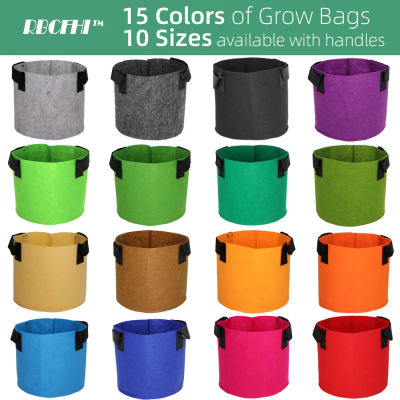 RBCFHI-bolsas de cultivo de plantas coloridas, contenedor de maceta para aireación de flores y verduras, bolsa para plantas de jardinería con asas, 1-20 galones