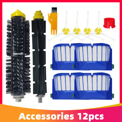 Compatible con iRobot Roomba 600 Series 605 664 671 692 691 694 650 660 685 cepillo principal Cepillo Lateral piezas de repuesto de filtro Hepa