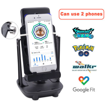 Lefon-agitador oscilante para caminar para teléfono, soporte móvil, podómetro, cepillo paso a paso para teléfono Pokemon Go, contador de Wiggler para Iphone