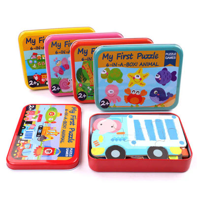 Rompecabezas de Madera 3D de Dibujos Animados para Bebés, Rompecabezas de Animales/Tráfico, Juguete Educativo de Madera, Rompecabezas de Madera para Niños, Regalo