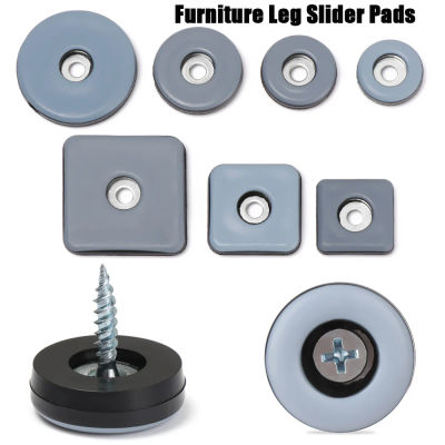 Almohadillas deslizantes para patas de muebles, Protector de patas, antiabrasión, con tornillos, fácil de mover, 4 u 8 piezas