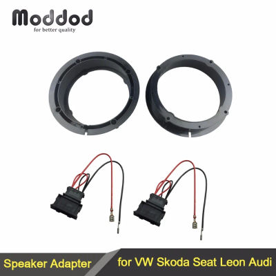 Adaptador de altavoces para VW Golf IV Passat Polo Skoda Seat Leon Audi anillos adaptadores de altavoz 165mm 6,5 "Kit espaciadores altura 40mm