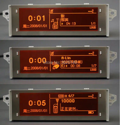 Pantalla para Auto con Soporte para Francés, USB, Bluetooth 4, Monitor Rojo de 12 Pines para Peugeot 307, 207, 408, 3008, Citroën C4, C5