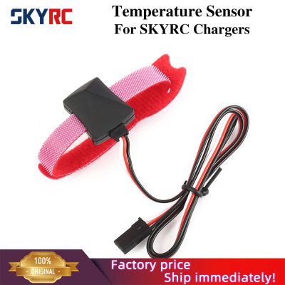 Cable comprobador de Sensor de temperatura SKYRC con detección de temperatura para piezas de Control de temperatura del cargador de batería SKYRC B6 serie T