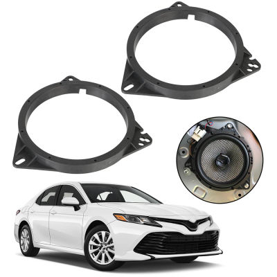 Adaptador Universal de arandela de bocina de coche, soporte de 6,5 pulgadas, espaciadores de altavoz, alfombrilla, soporte, accesorios para automóvil para NISSAN TOYOTA BYD