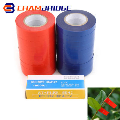 Cinta para atar ramas de plantas, herramientas de encuadernación manual con 1 caja de grapas para máquina atadora de jardín, tapintero de árboles frutales y verduras, 10/20 piezas