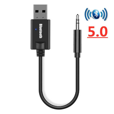Receptor de Audio Bluetooth 5,0, Kit para coche, 3,5 MM, 3,5 Jack AUX, música estéreo automática, Dongle USB, adaptador inalámbrico para amplificador de altavoz de coche
