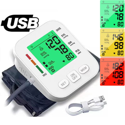 Monitor de Presión Arterial Automático HUBLIZER, Kit de Prueba de Presión Arterial para Brazo, Esfigmomanómetro Digital, Tonómetro para Uso Médico Doméstico