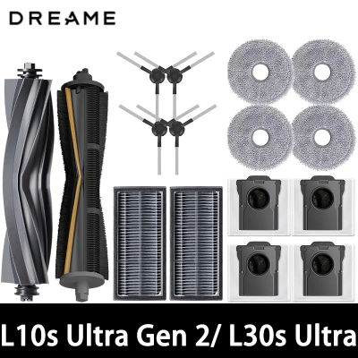 Dreame L10s Ultra Gen 2/L30s Ultra Robot repuestos de aspiradora cepillos laterales principales paños de fregona filtros HEPA bolsas de polvo Accesorios