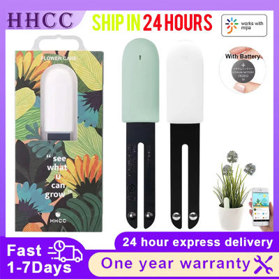 HHCC Xiaomi-Monitor inteligente para el cuidado de las flores, productos para flores, Monitor de flora para jardín, hierba, suelo, fertilidad de agua para aplicación Xiaomi Mijia
