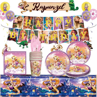 Vajilla desechable ecológica de Rapunzel, suministros para fiesta de cumpleaños para niñas, pancarta, decoraciones para fiestas y festivales, decoración para bebés