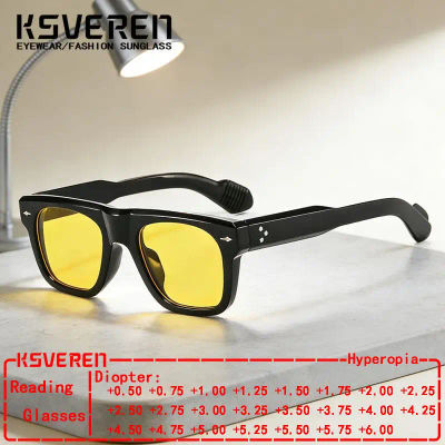 Gafas de sol cuadradas de lectura con lentes amarillos para hombre, gafas clásicas teñidas graduadas para presbicia, gafas de sol con sombra para exteriores, lectores