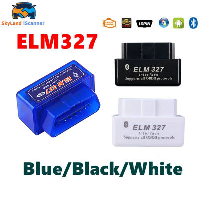 El nuevo Super Mini ELM327 V2.1 escáner OBD2 Compatible con Bluetooth WIFI en Android IOS herramienta de diagnóstico de coche lector de código OBD II