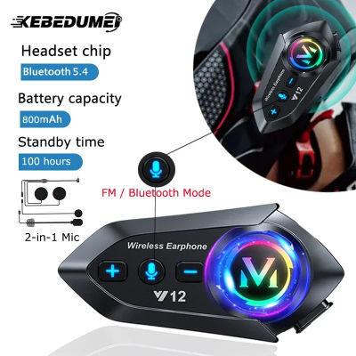 Auriculares Bluetooth para Casco de Motocicleta de 800 mAh, Resistentes al Agua, con Asistente de Voz, Manos Libres, Inalámbricos