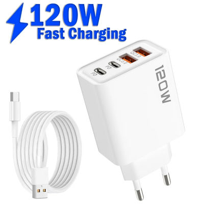 Cargador PD tipo C Total 120W cargador USB de carga rápida para iPhone Xiaomi carga rápida 3,0 adaptador de teléfono móvil Cable USB tipo C