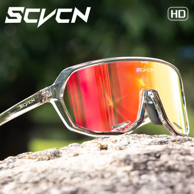 SCVCN, gafas de ciclismo para hombre, gafas de sol fotocromáticas para bicicleta de montaña, gafas para bicicleta de carretera, gafas deportivas UV400