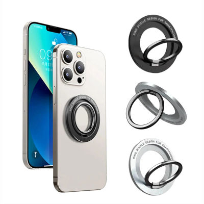 Para Magsafe magnético portátil girar 1 Uds fuerte succión giratorio plegable 360 anillo soporte de teléfono aleación portátil Universal escritorio