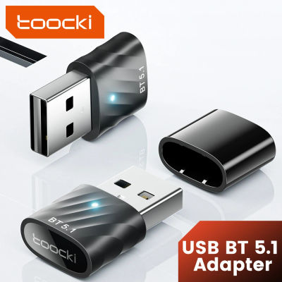 Toocki-Adaptador USB Bluetooth 5,1, receptor inalámbrico BT, transmisor, Adaptador para PC, altavoz, ratón, Adaptador de Audio y música