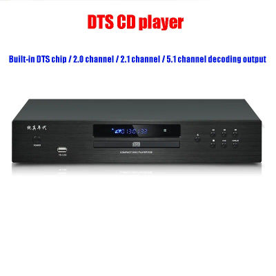 Reproductor de CD HIFI para audiófilos, Bluetooth 5,0, USB, reproductor de música sin pérdidas, salida Coaxial óptica Digital equilibrada, tocadiscos de música DTS