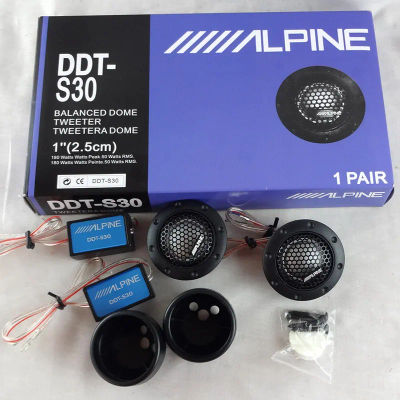 Altavoces modificados con audio para coche DDT-S30 de 1,5 pulgadas, tweeters montados en el coche