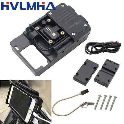 Soporte de navegación para BMW R1200GS LC Adventure R1250GS S1000XR R1200RS cargador inalámbrico USB soporte para teléfono móvil