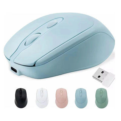 Ratón inalámbrico recargable para ordenador, Mouse inalámbrico Compatible con Bluetooth de 2,4G, USB, silencioso, para PC, portátil, Macbook y tableta