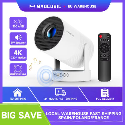 Proyector Magcubic Camping 4K HY300Ultra Portátil con Altavoz 300ANSI para Exteriores BT5.4 para Cine en Casa