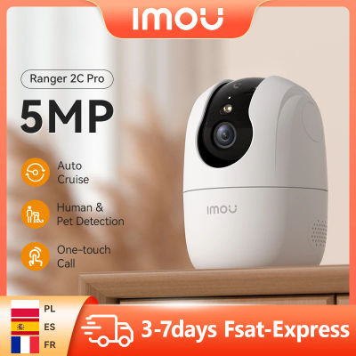 Cámara IP IMOU 5MP 3K Ranger 2C Pro 360 ° Cámara de Vigilancia Inalámbrica Wifi con Detección Humana y Visión Nocturna para Bebés y Seguridad del Hogar
