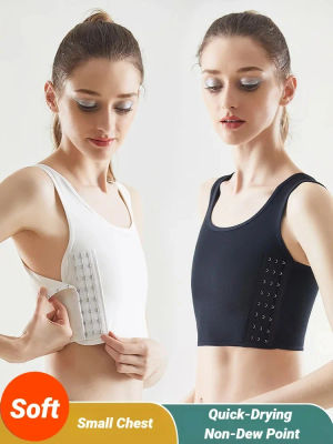 Carpeta de pecho transpirable para mujer, chaleco corto con hebilla lateral, Tops, ropa interior, vendajes envolventes inalámbricos, Tomboy plano sin costuras