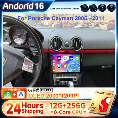Radio para Auto Android 16 para Porsche Cayman 987 2005 - 2011 con Navegación GPS, Android Auto, Carplay, WiFi, Monitor, Pantalla, Estéreo