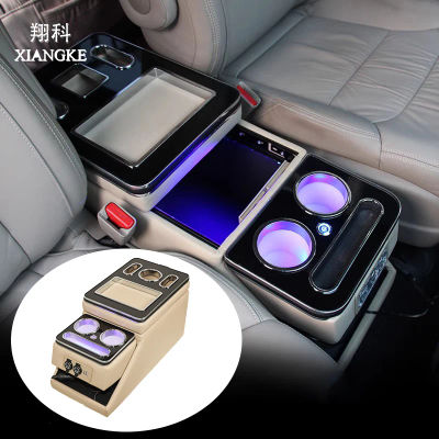 Caja de consola con reposabrazos de almacenamiento frontal Universal General de 24cm compatible con Odyssey MPV caja de reposabrazos de gran capacidad cargador inalámbrico