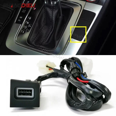 Cargador de coche QC3.0 USB enchufe de cargador rápido adaptador de corriente de carga de teléfono rápido para Volkswagen CC 2011 2012 Magotan B6 Accesorios